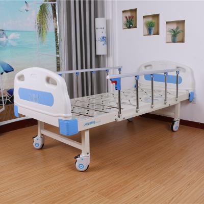 China Hospital clinic hot sale icu room hospital bed series hospital beds for home for sale