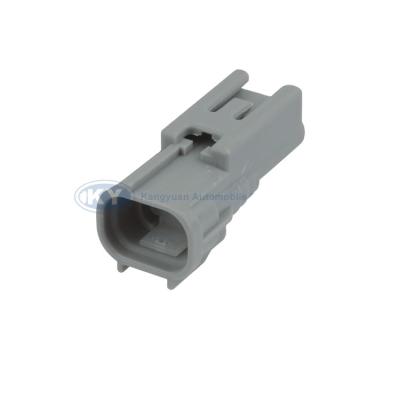 China 6189-0249 car automotive sealed plug 2PIN Male Connector for sale