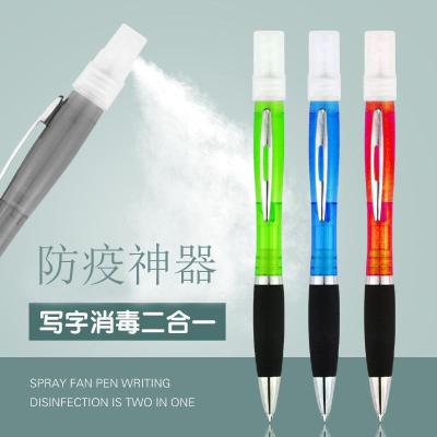 China Promotional Plastic Ball Pen For Promotion Pen With Spray Bottle Cheap Safty Point Pen Multi Function Spray Ball for sale