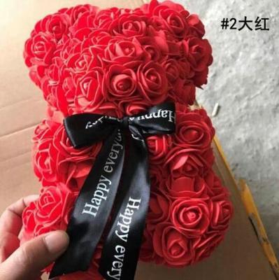 China 25cm Rose Bear Valentine's Day Birthday Gift Creative Christmas Hugging Bear for sale