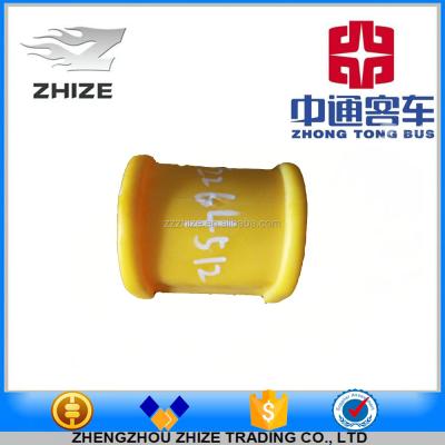 China Original metal stabilizer bar bush for zhongtong bus LCK6127H for sale