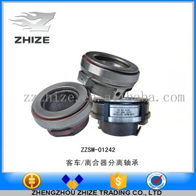 China Cheap Bus Parts Clutch Release Bearing For Yutong for sale