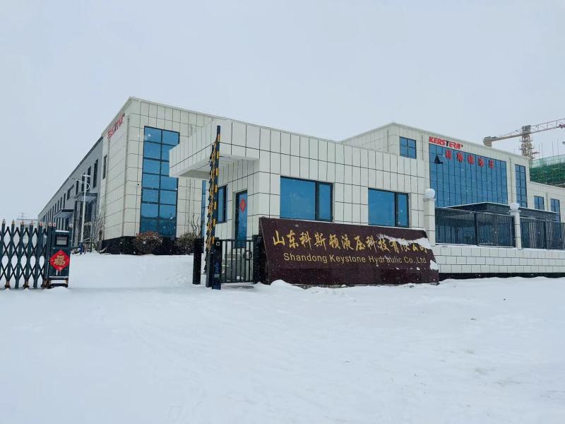 Geverifieerde leverancier in China: - Shandong Keystone Hydraulic Co.,Ltd