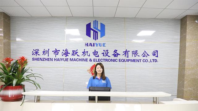 Verified China supplier - Shenzhen Haiyue Machine And Electronic Equipment Co., Ltd.