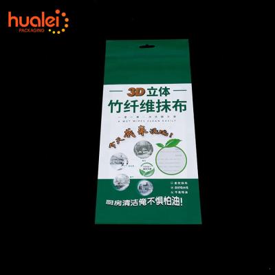 China Recyclable Single Layer Self Adhesive Plastic Bag Custom Engraving Printing OPP CPP PE Header Poly Bag for sale