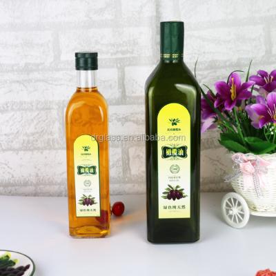 China Oil Sealed Ink Olive Oil 250ML Green Empty Bottle Glass Leak Proof With Lid for sale