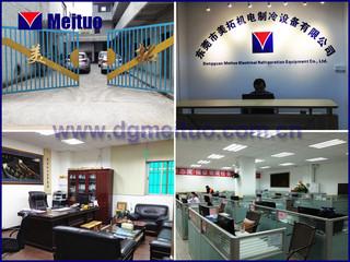 Verified China supplier - Dongguan Mei Tuo Electrical And Refrigeration Equipment Co., Limited