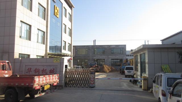 Verified China supplier - Zhucheng Huagang Machinery Co., Ltd.