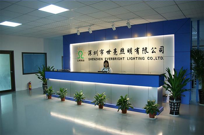 Проверенный китайский поставщик - Shenzhen Everbright Lighting Co.,Ltd.