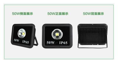 China Waterproof ip67 outdoor High lumen cob 100w 200w 500w led flood light for sale