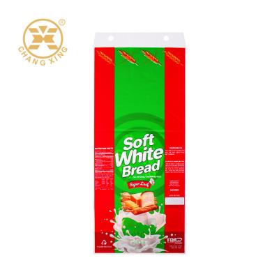 중국 PET / PE Custom Printed Bakery Bread Packaging Greaseproof Plastic Bags With Logo 판매용