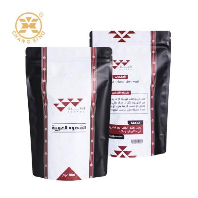 China Custom Ziplock zelfstandige koffiesakken Stand Up Zipper koffiesakken 250g 500g 1kg voor koffie thee voedsel plastic zak Te koop