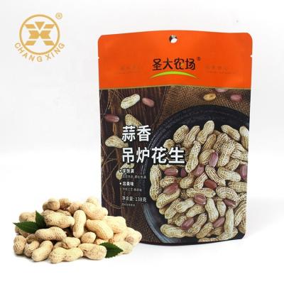 Chine Sachet en plastique sec rescellable d'écrou de biscuit de sac d'emballage alimentaire de gravure avec la serrure de fermeture éclair à vendre