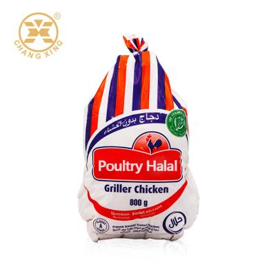 China PE OPP 900g 1200g Frozen Food Packaging Bag Plastic Pouch For Packing Turkey Chicken for sale