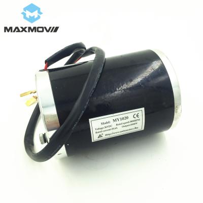 China Electric scooter spare parts unite 1000W 36V DC electric motors for E-scooter/motorcycle DJ1000-U for sale