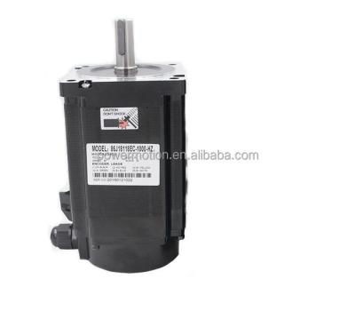 China 86J18118EC-1000 Nema34 smooth&accurate high efficiency fast response hybrid step servo motor 86J18118EC-1000 for sale