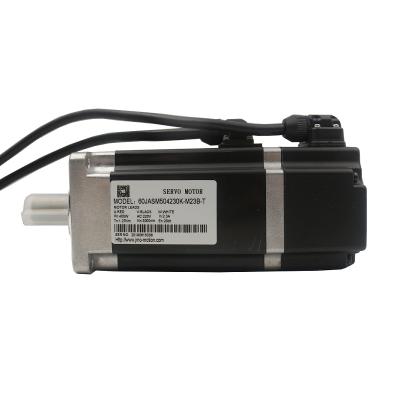 China JMC 400W 220V 3000RPM 2.8A Dripproof AC Servo Motor From China Factory Outlet JASM Series for sale