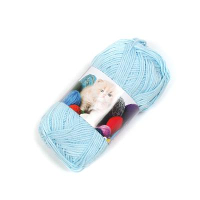 China China Factory Fancy Knitting Yarn OEM Service Wholesale Textile Yarn Anti-pilling for sale