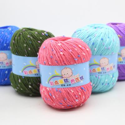 China Fancy Yarn Cotton Blend Yarn Baby Acrylic Yarn Hand Knitting Stitch Yarn for sale