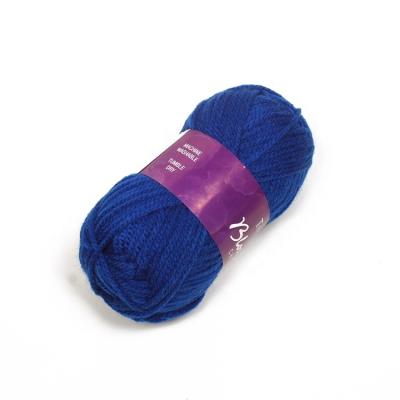 China 100% Acrylic Chenille yarn cheap high quality anti-pilling dyed for Pakistan for sale