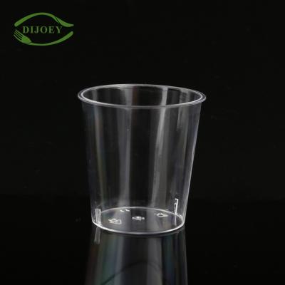 China Factory Direct Disposable Branded 1 Classy Cheap / 7/10/14 Ounce Disposable Clear Plastic Cups for sale