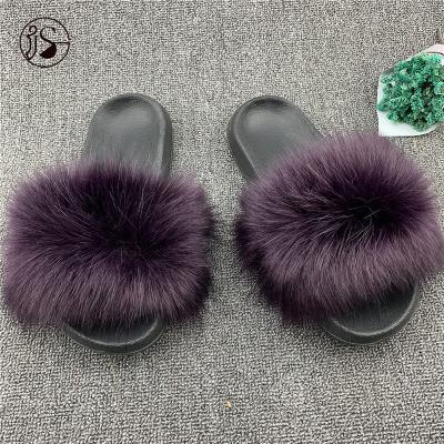 China CUSHIONING Custom Fashion Trend New Design Women Sandals Women Faux Fur Soft Slides for sale