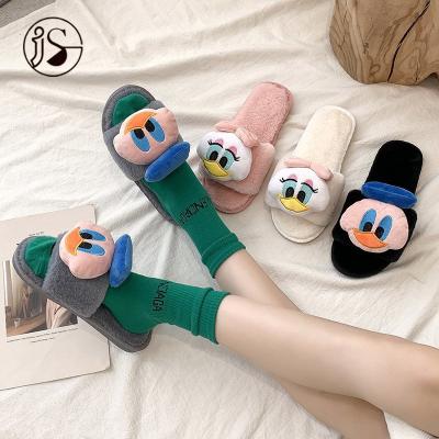 China Wholesale Fashion Trend Women Slides Colorful Fancy Hairy Animal Slippers Women's Light Fur Indoor Sandals for sale