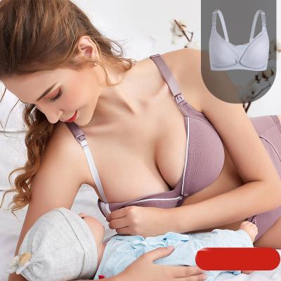 China Radiation Protection Front Open-Button Large Size Nursing Bra Gathering Adjustment Maternity Underwear Without Steel Rim Nursing Cover for sale