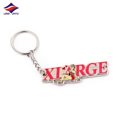 China Custom Promotion Gift Longzhiyu Logo Keyring Metal Flower Key Chain Bespoke Stainless Steel Keyring For Gifts for sale