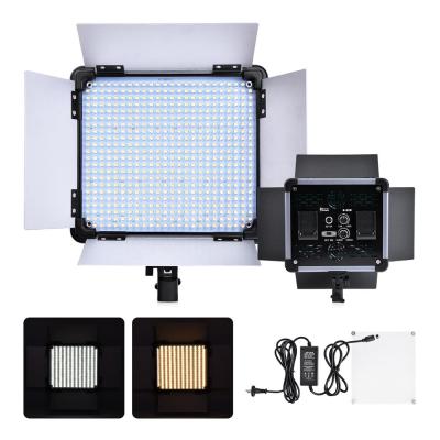 China 20-30 Meters Photography 2019 32W Light 1500 Lumens Dimmable Photography Lighting Photo Studio Camera Lamp for sale