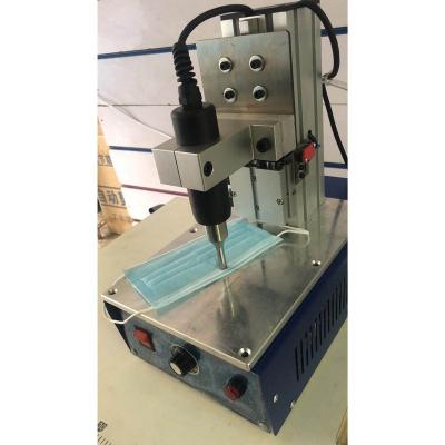 China Ultrasonic Mask Sewing Machine Spot Welding Machine Mask Ear Loop Machine for sale