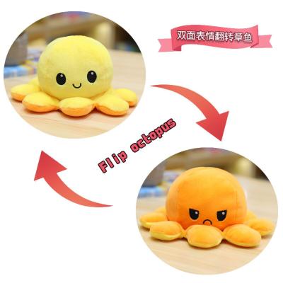 China Custom hot sale cute plush double facedstuffed revised plush toy custom animal toys flip octopus for sale