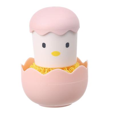 China Multifunctional creative kitchen stocked with cute handle eggshell cleaning brush for sale