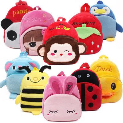 China Customized Cute Durable Leisure Cartoon School Bag Plush Teenager Student Kids Backpack Animal Kids Backpack for sale