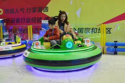 China Colorful space ship inflatable bumper car fiberglass bumper car kids electric car outdoor UFO bumper car for sale for sale