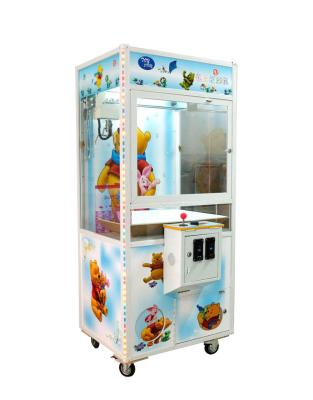 China Best Design Lovely Doll Arcade Simulator Toy Claw Catch Plush Crane Game Machine for Sale for sale