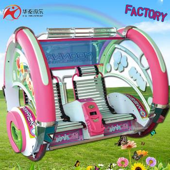 China Attractions in china outdoor or indoor amusement park equipment 360 degree swing le bar ride happy car for sale