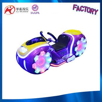 China Amusement park arcade game machine motorcycle Indoor amusement kids motorcycle for sale for sale