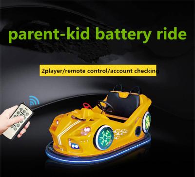 China 2019 New Product Customized Battery Bumper Car  Fun Amusement Park Dodgem Cars 24V Battery Bumper Car for sale