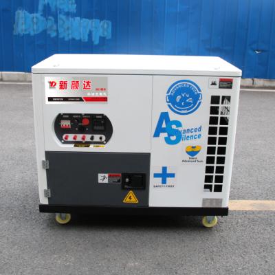 China changchai electric start (Because-10/12GF) Diesel Generator Set 10kw/12kva Because-10/12GF for sale