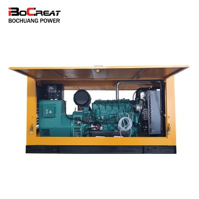 China Weichai Specification Parameters (Because-100/125GF)Because-100/125GF Generator 100KW/125KVA Canopy for sale