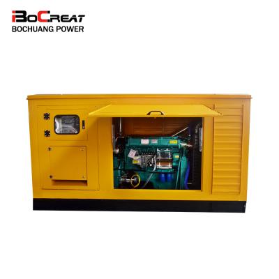 China Weifang 250kw/312.5kva Diesel Generator Set Canopy (Because-250/312.5GF) Because-250/312.5GF Outdoor Rainproof for sale