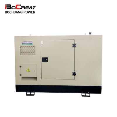 China Weifang Diesel Generator Set (Because-40/50GF) Static Resonance Box 40KW/50KVA Because-40/50GF for sale