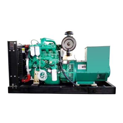 China Standby 50KW/62.5KVA Yuchai Standby Generator Diesel Standby Generator In Residential Area (Because-50/62.5GF) Because-50/62.5GF for sale