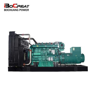 China 800kw/1000kva Diesel Generator Set from Yuchai Common Generators in Residential Area (Because-800/1000GF) Because-800/1000GF for sale