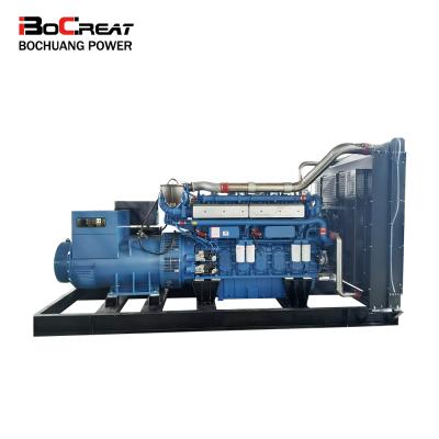 China Yuchai Diesel Generator Set 1000kw/1250kva Commonly Used In Building Construction (Because-1000/1250GF) Because-1000/1250GF for sale