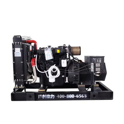 China 20KW/25KVA diesel generator sets are commonly used models of China Weichai POWER (WP2.3D25E200) 1800*900*1270MM for sale