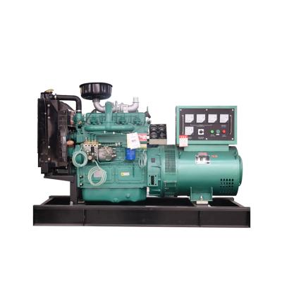 China 40kw/50KVA four cylinder diesel generator set comes from Bocreat Weifang Power (ZH4100ZD) 1800*650*1200MM for sale