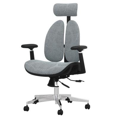 China Ergonomic Convertible Mesh Office Chair High Back Office Chairs Headrest Lumbar Support PU Adjustable Wheels Swivel Computer Task Chair for sale