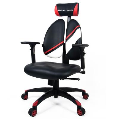 China Ergonomic Office Chair High Back Rotation Office Chair With Reclining Armrest 130 Lumbar Support Adjustable Computer Rocking Chair for sale